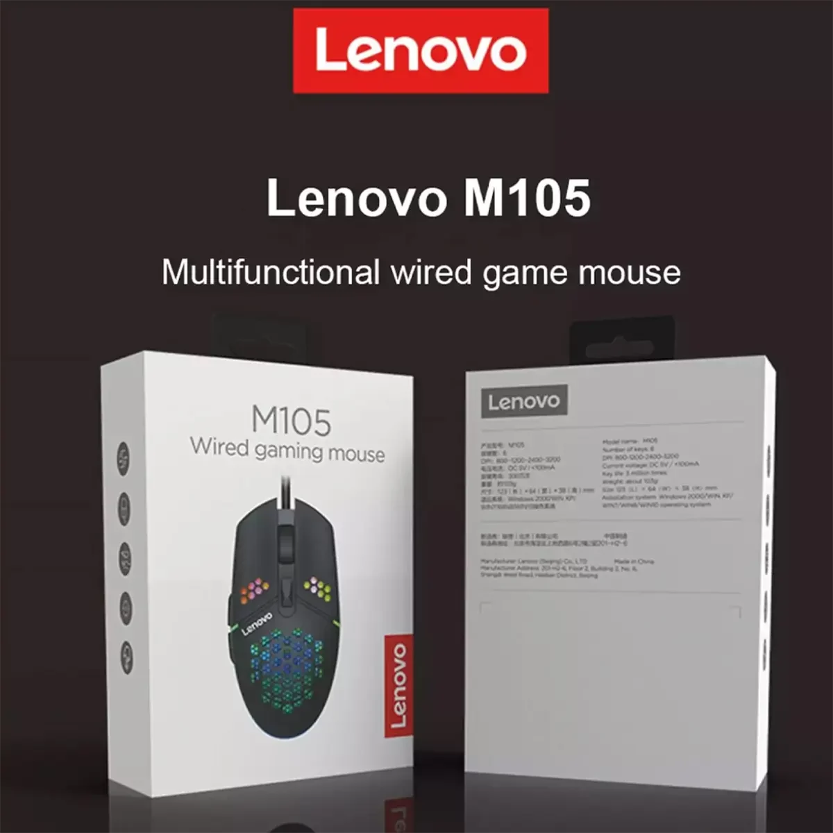 موس گیمینگ LENOVO مدل M105-1