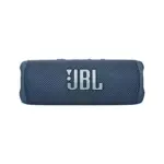 عکس اسپیکر جی بی ال JBL مدل flip 6 سورمه ای