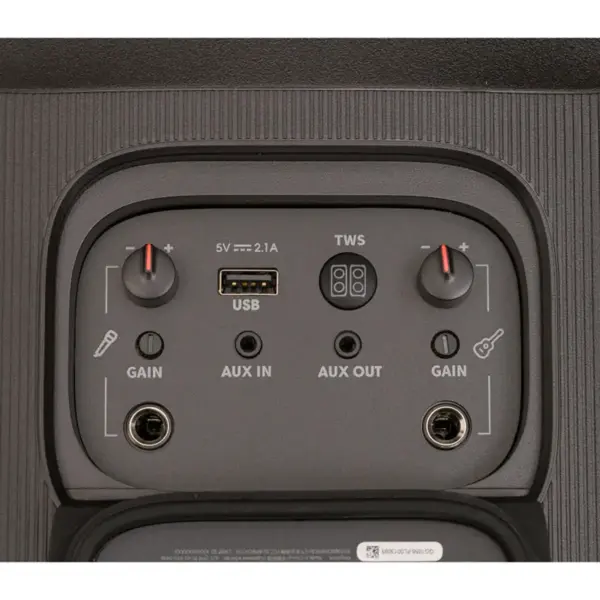 عکس اسپیکر جی بی ال JBL مدل 110 از دکمه ها