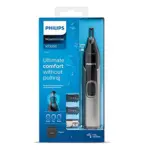 عکس موزن گوش و بینی فیلیپس PHILIPS مدل NT3650 از جعبه