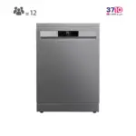 ماشین ظرفشویی دوو DAEWOO مدل DW-110S سری گلوسی هوشمند IOT از روبرپو
