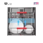 ماشین ظرفشویی دوو DAEWOO مدل DW-110S سری گلوسی هوشمند IOT از سبد