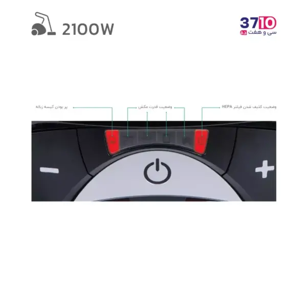 جاروبرقی دوو DAEWOO مدل DVC-LH22R سری اسپرو لاکچری از راهنما