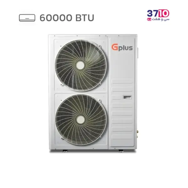 کولر گازی جی پلاس GPlus ایستاده 60 هزار مدل GAC-TF60FHN3 از روبرو