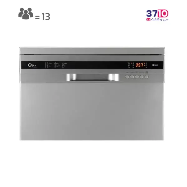 ماشین ظرفشویی جی پلاس GPlus مدل GDW-M1352S از پنل