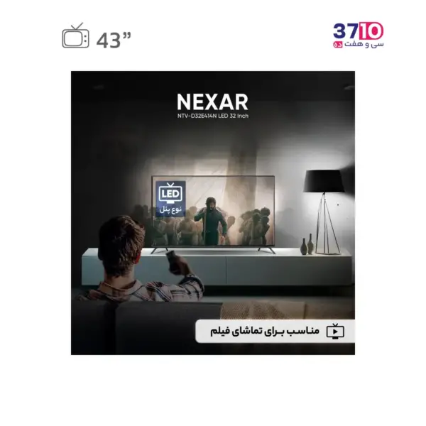 ال ای دی نکسار NEXAR مدل NTV-D32E414N از راهنما