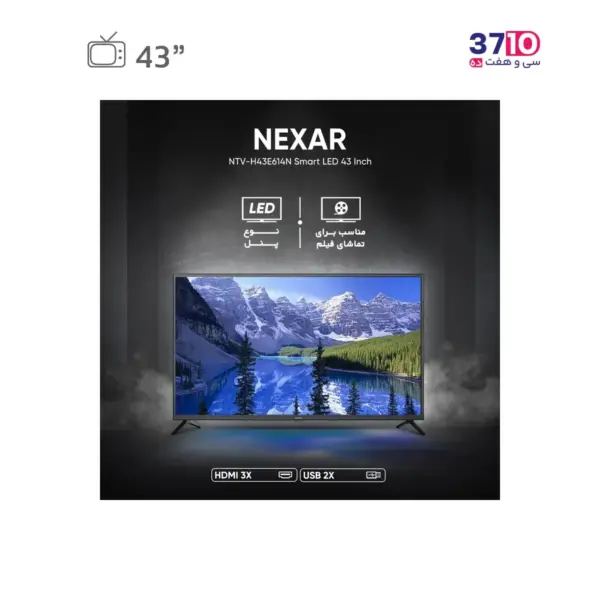 ال ای دی نکسار NEXAR مدل NTV-H43E614N از راهنما