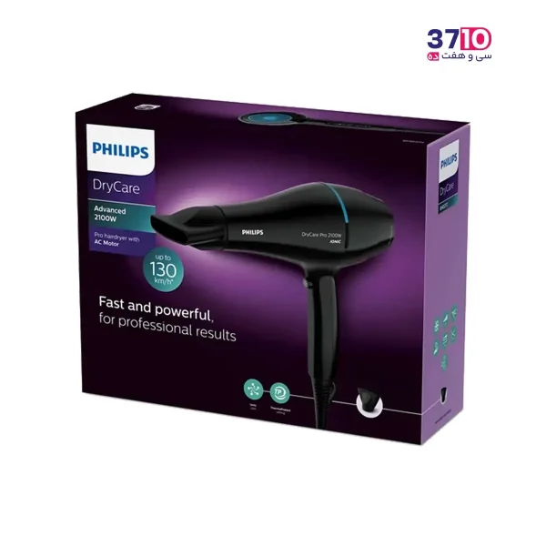 سشوار فیلیپس PHILIPS مدل BHD 272 از جعبه