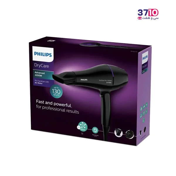 سشوار فیلیپس PHILIPS مدل BHD 274 از جعبه