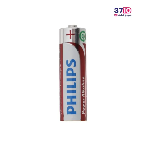 موزن گوش و بینی فیلیپس PHILIPS مدل NT1650 از باطری