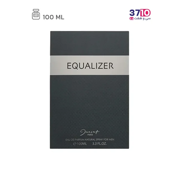 ادو پرفیوم مردانه ژک‌‌ ساف مدل اکولایزر Equalizer از روبرو