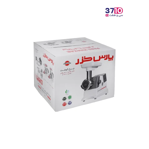 چرخ گوشت پارس خزر PARSKHAZAR مدل MG-1400R نقره ای متالیک از باکس